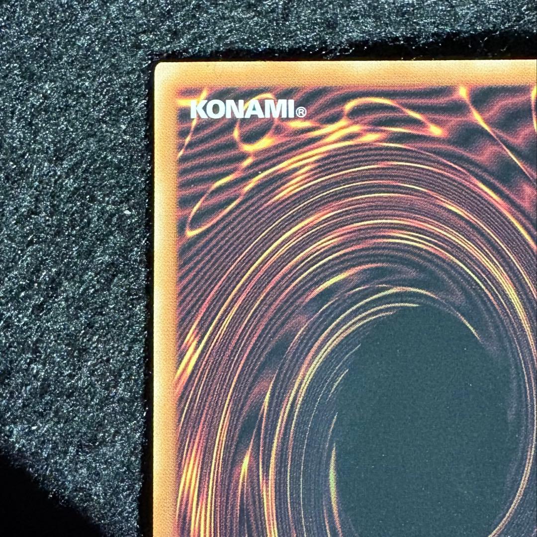 2 灰流うらら 25th QCシク イラスト違い