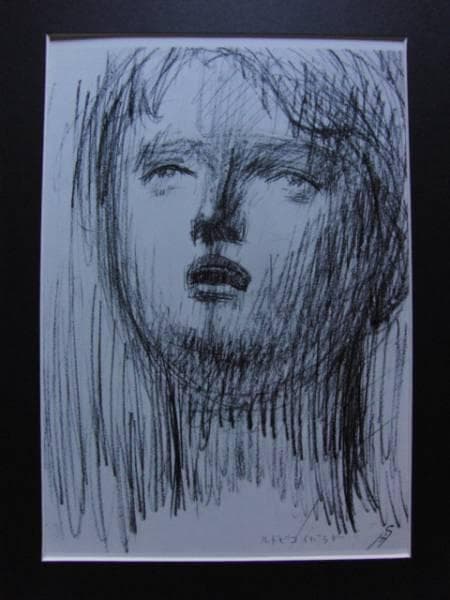 船越保武、聖ルドビコ、希少額装用画集画、大判、新品高級額装付