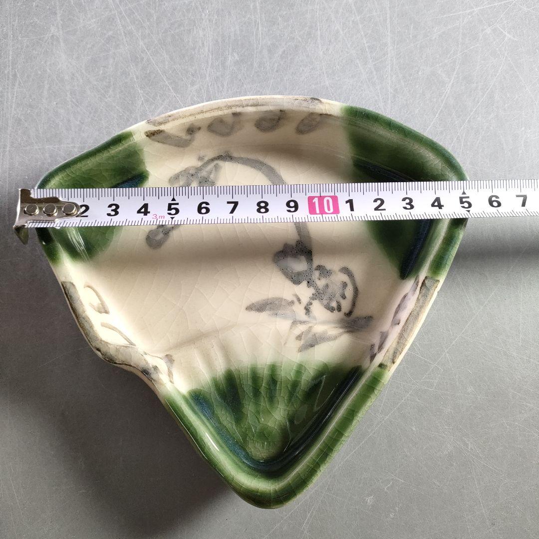 A913-2/織部焼/欣三 造/扇形皿5客/絵変/向付/飾皿/