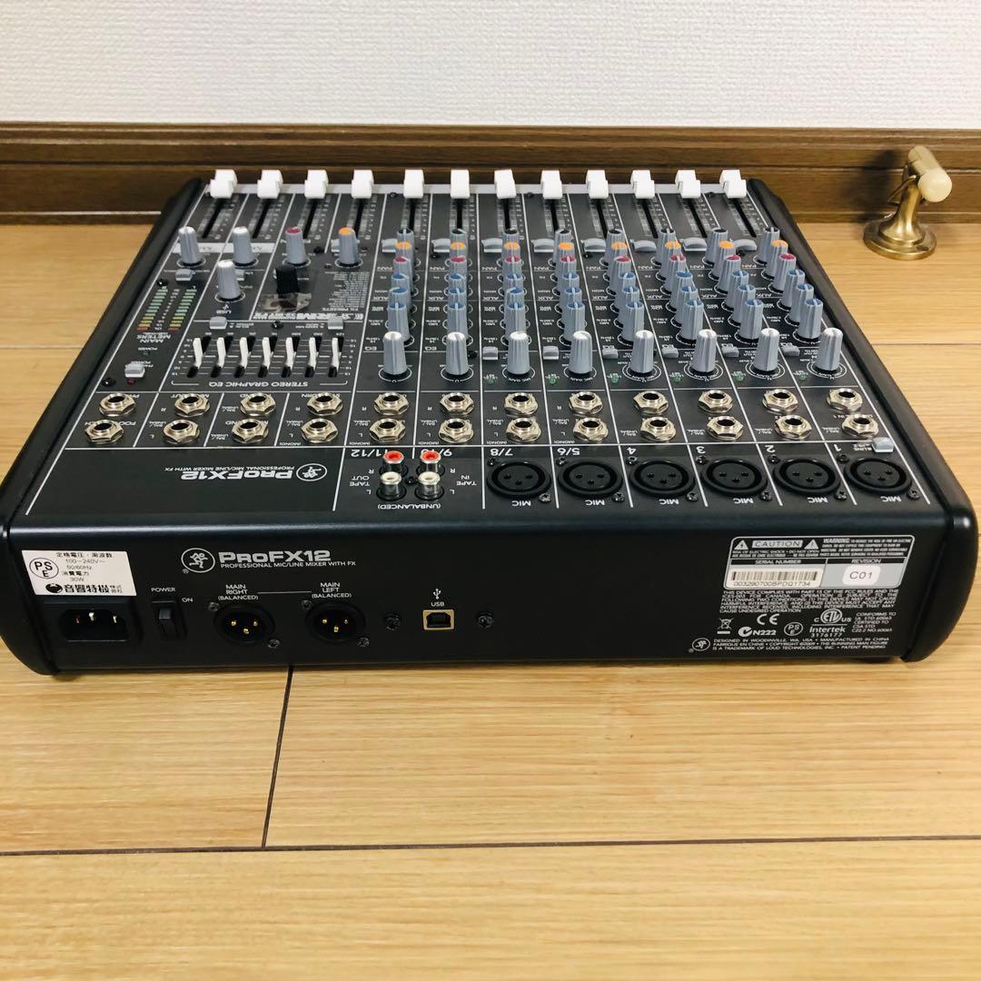 【極美品】MACKIE ProFX12 12チャンネルミキサー