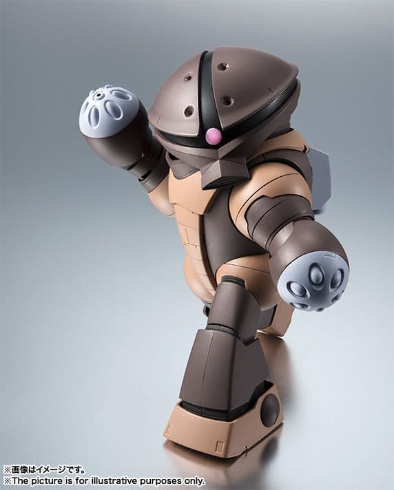 ROBOT魂 MSM-04 アッガイ ver. A.N.I.M.E.【新品未開封