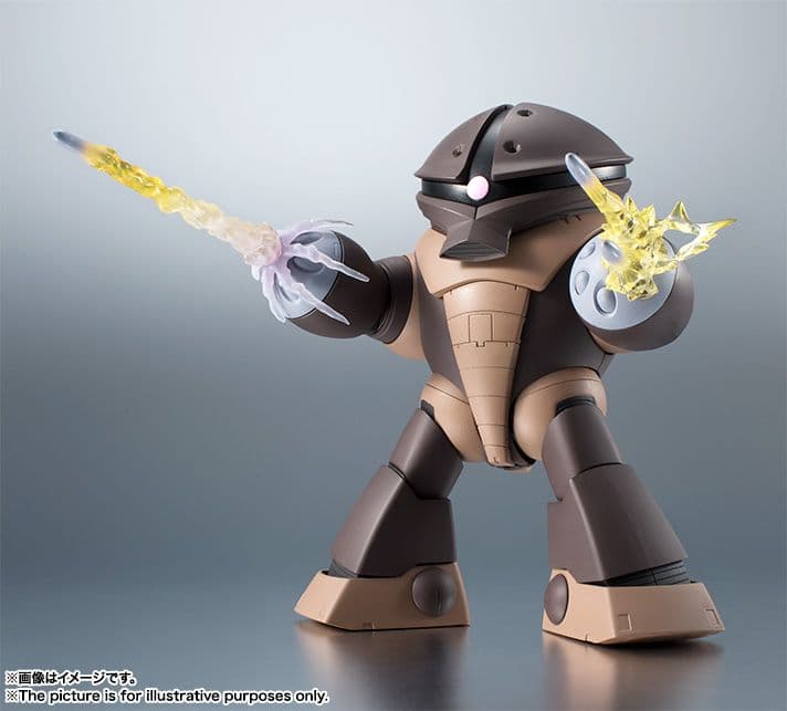 ROBOT魂 MSM-04 アッガイ ver. A.N.I.M.E.【新品未開封