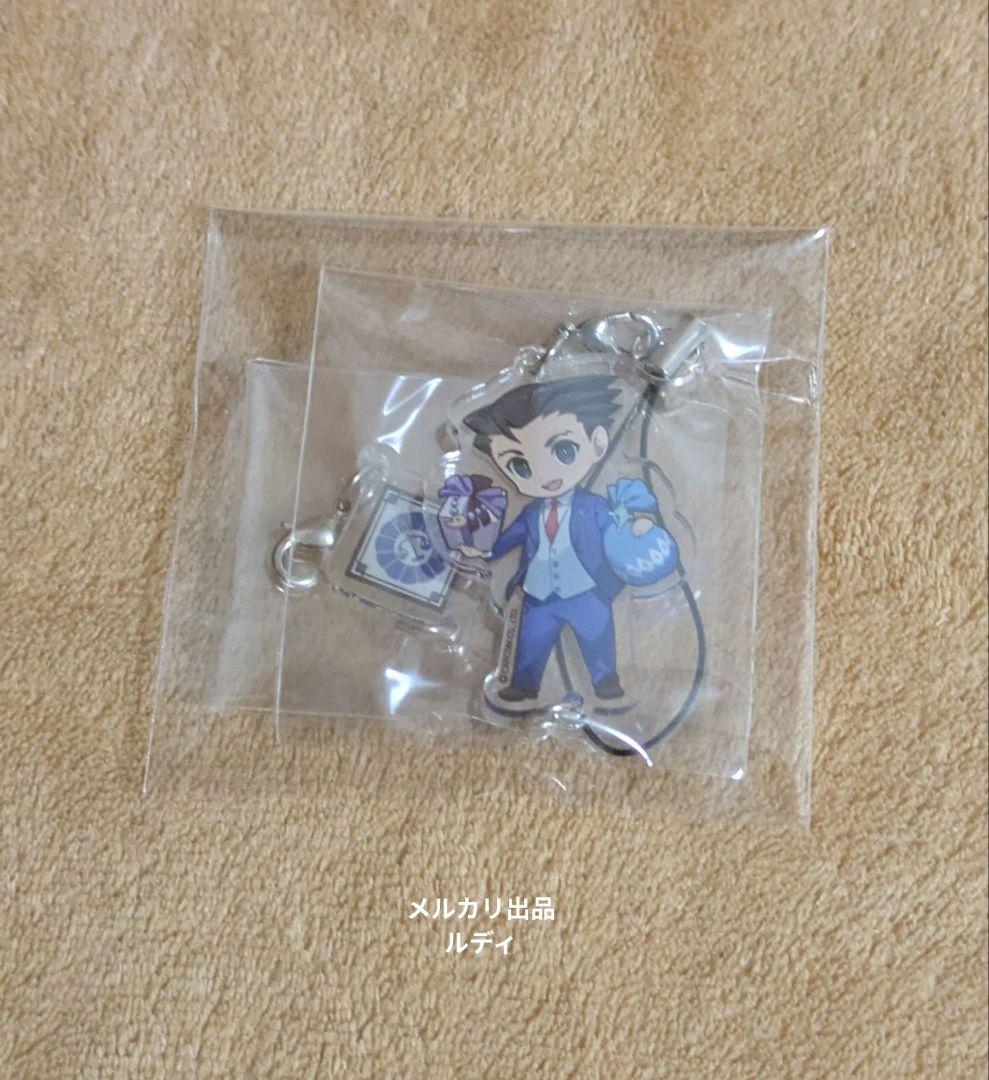 逆転裁判 成歩堂龍一 アクリルチャーム アトラクションフェスタ