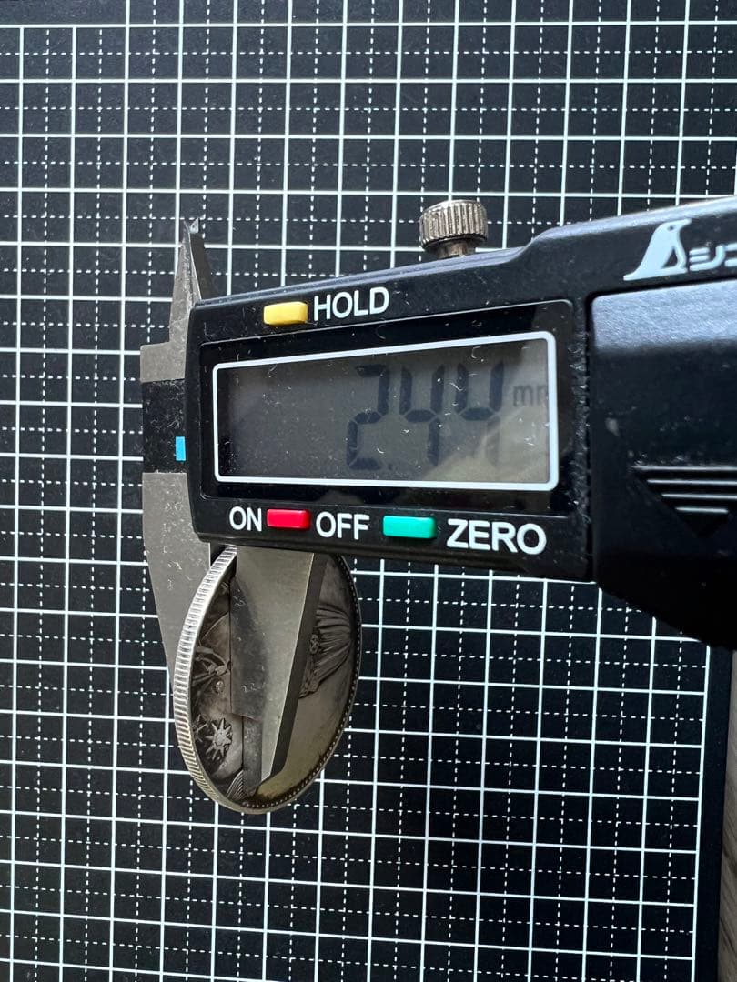 3669【中国銀貨・希少】壹圓　銀貨　袁世凱　中華民国共和記念幣　古銭　