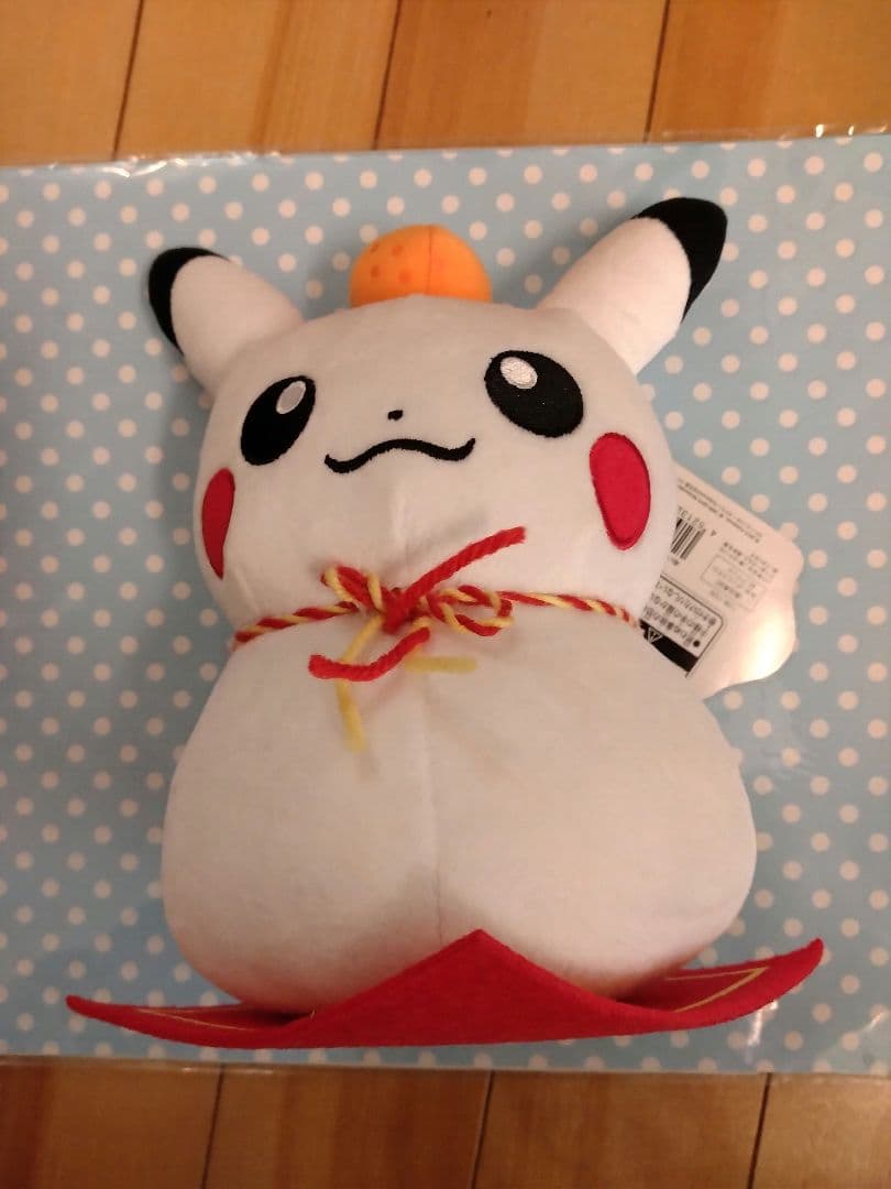 ピカチュウ　鏡餅　ぬいぐるみ　タグ付き