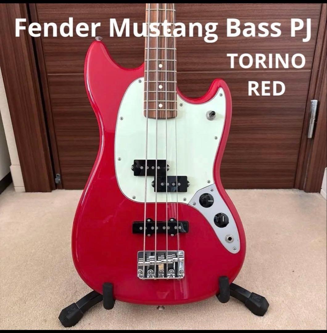 【廃版❣️貴重】Fender Mustang Bass PJ TorinoRed