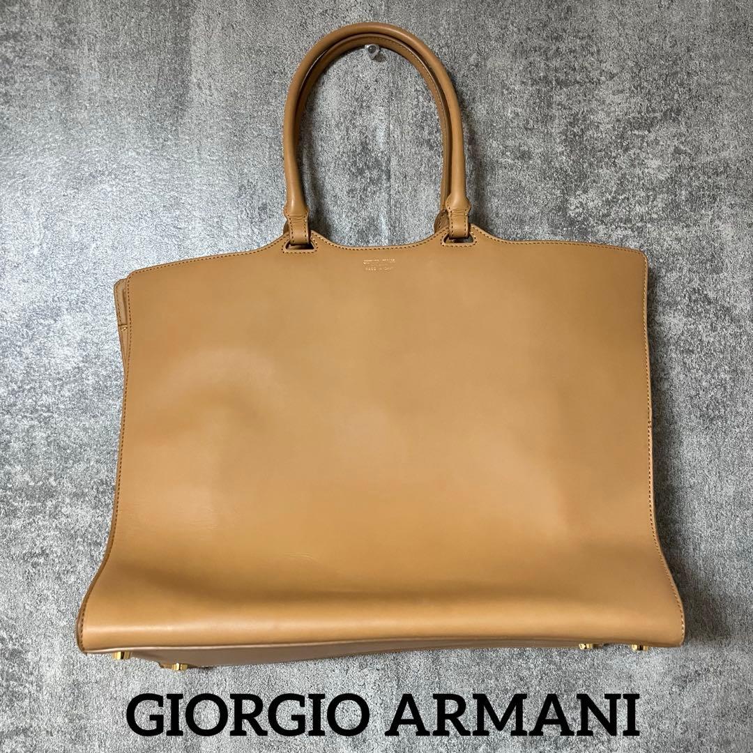 ジョルジオアルマーニ GIORGIO ARMANIレザー ベージュ ハンドバッグ
