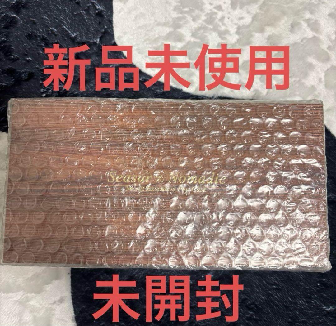 えいえい　ノーマディック 黒色　SY-01 しーさーコラボペンケース