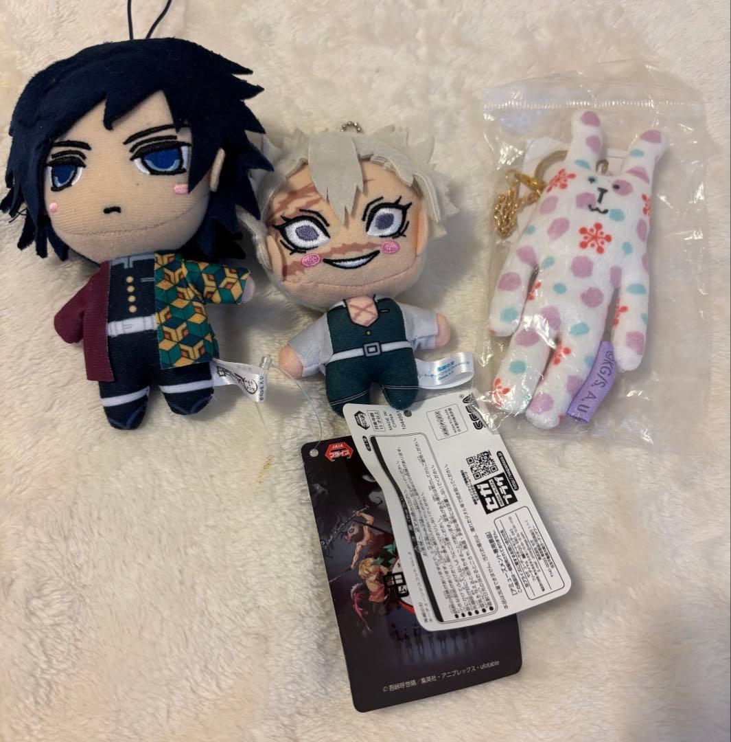 鬼滅の刃 大量まとめ売り 200点以上