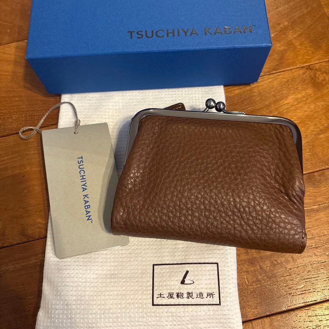 TSUCHIYA KABAN ミディアムブラウン　オイルヌメがま口ポケット財布