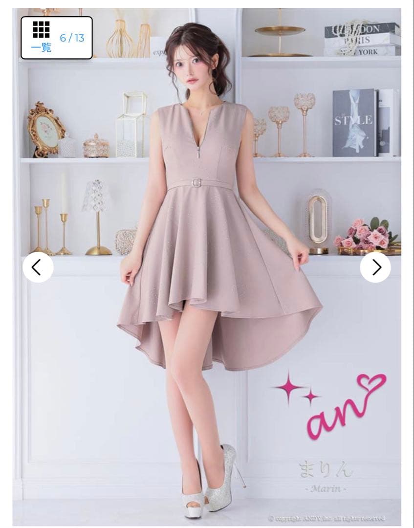 an ノースリーブフロントジップビジューベルトフィッシュテール キャバドレス