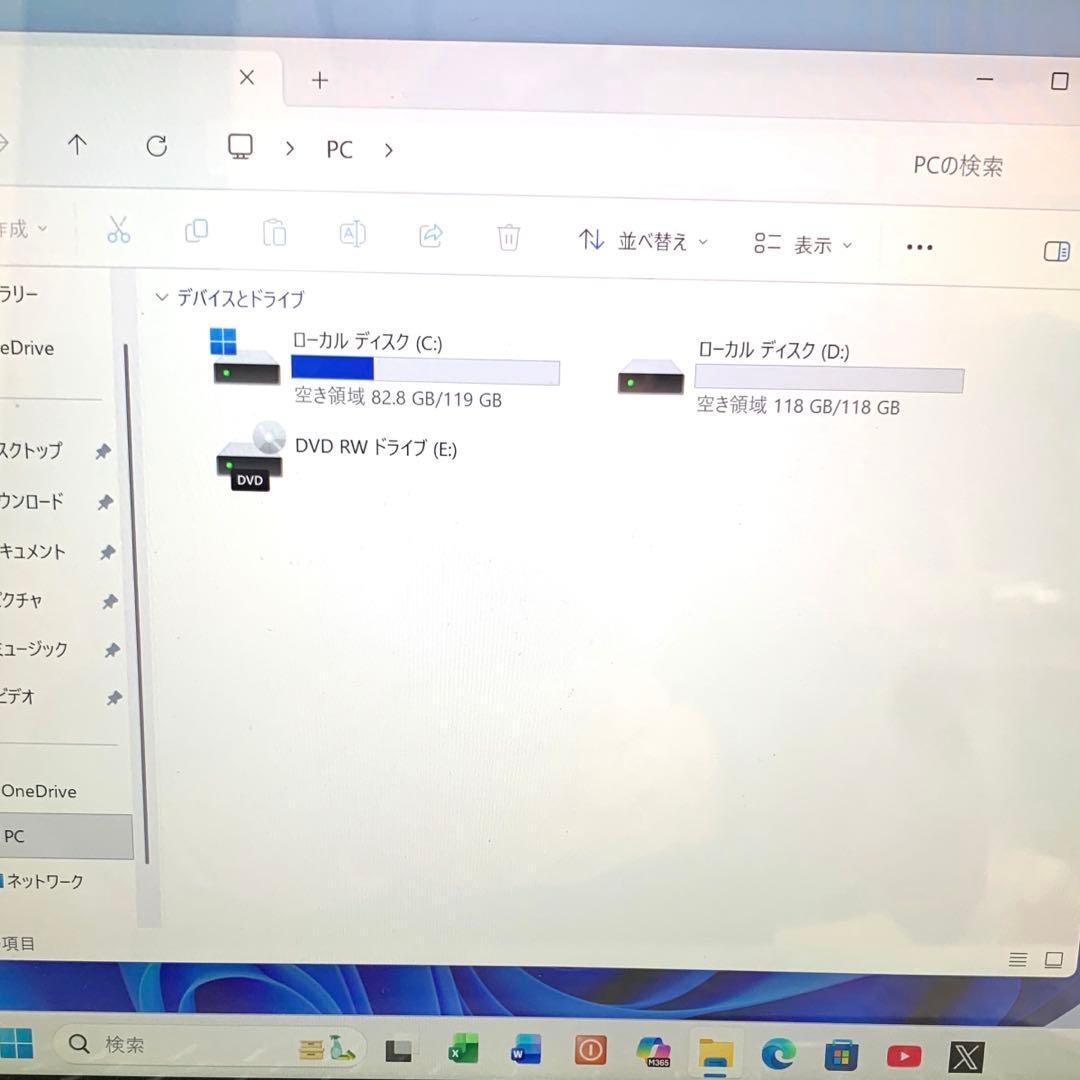富士通タッチパネルi5/6/SSD 256GB office2024