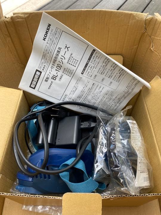 電動ファン付き防塵マスク　BL-100H05