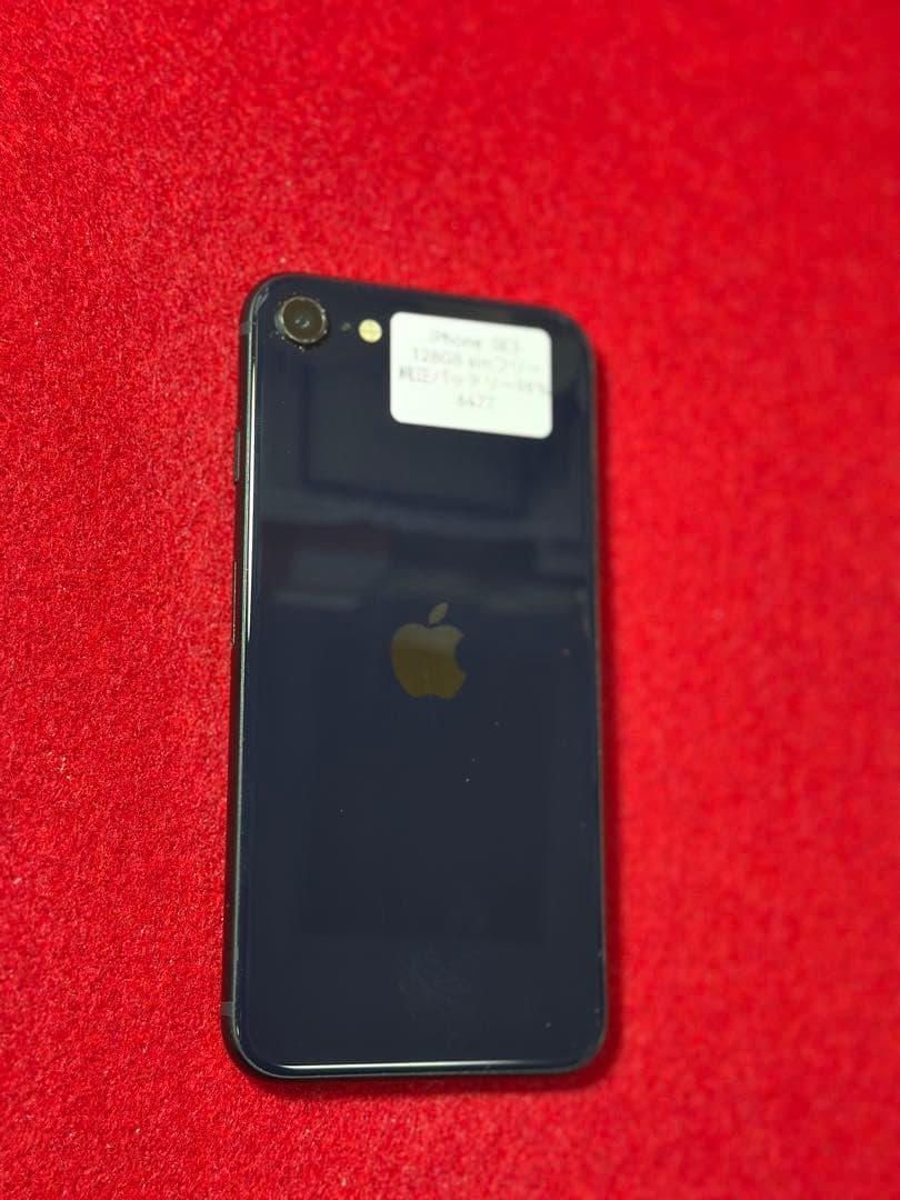 【6477】iPhone SE3第3世代ミッドナイト 128GB simフリー