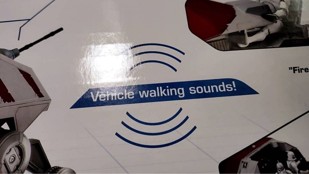 トミーダイレクト　スターウォーズ　AT-TE