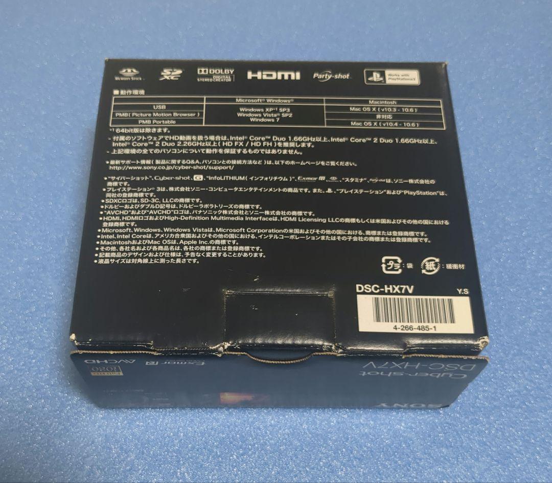 付属品完備　SONY Cyber-shot DSC-HX7V