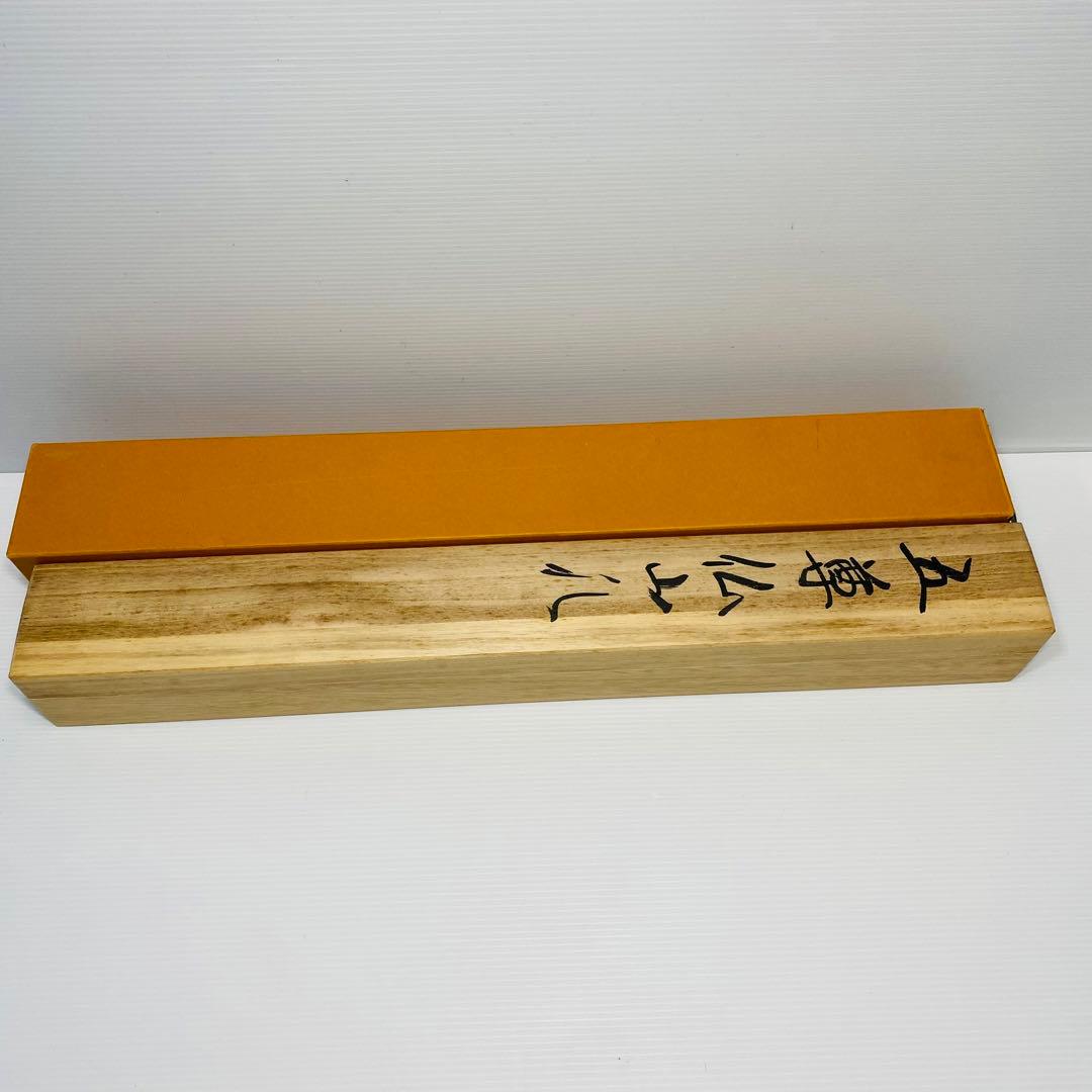 結城北彩　五尊仏山水　掛軸　絹本