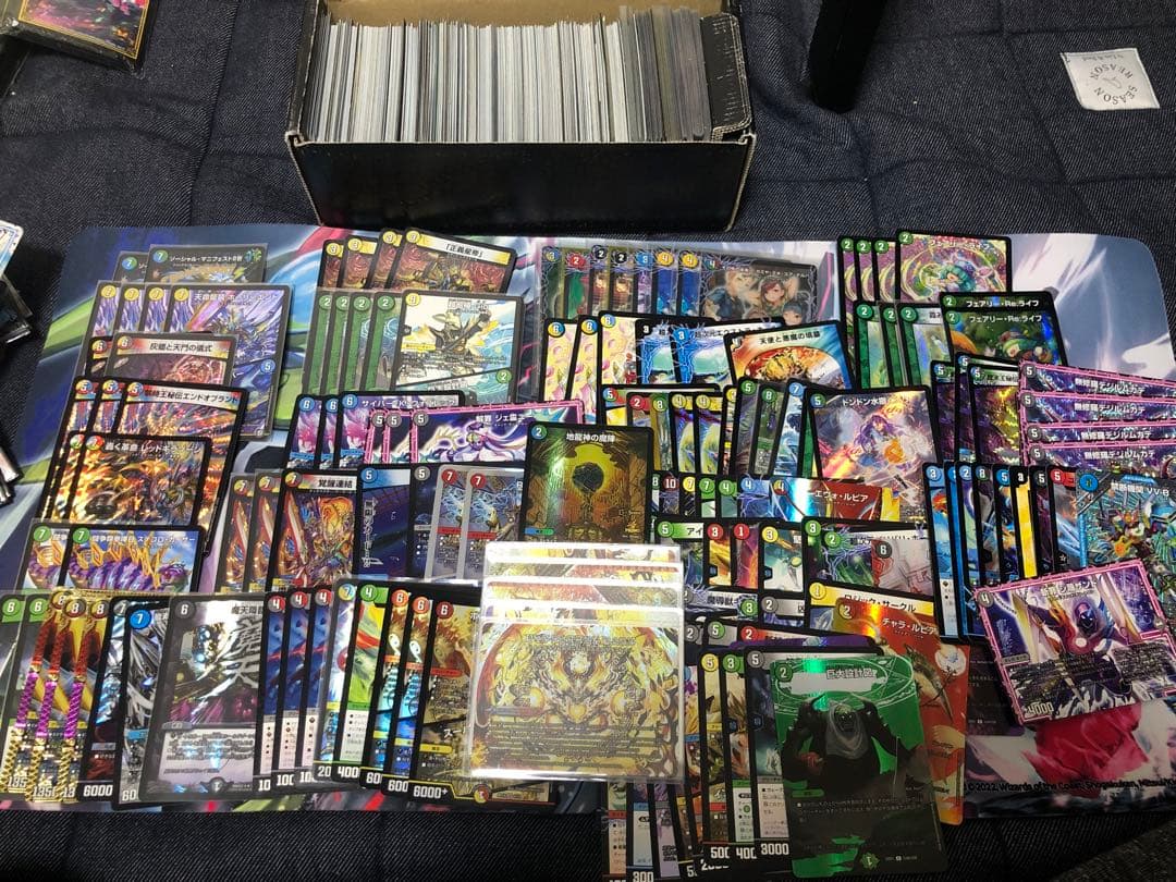 最終値下げ　デュエルマスターズ引退品