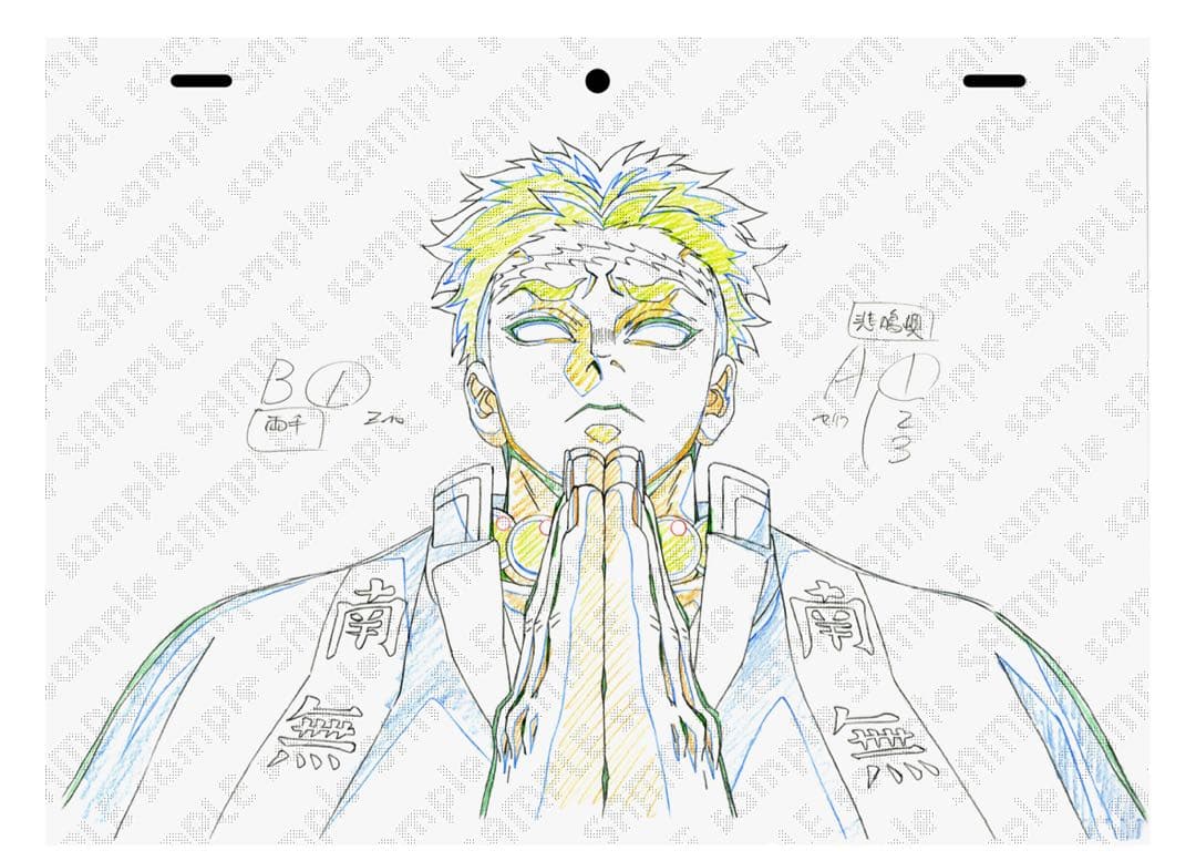 鬼滅の刃 DVD 特典 複製原画 2セット 義勇 実弥 無一郎 小芭内 蜜璃