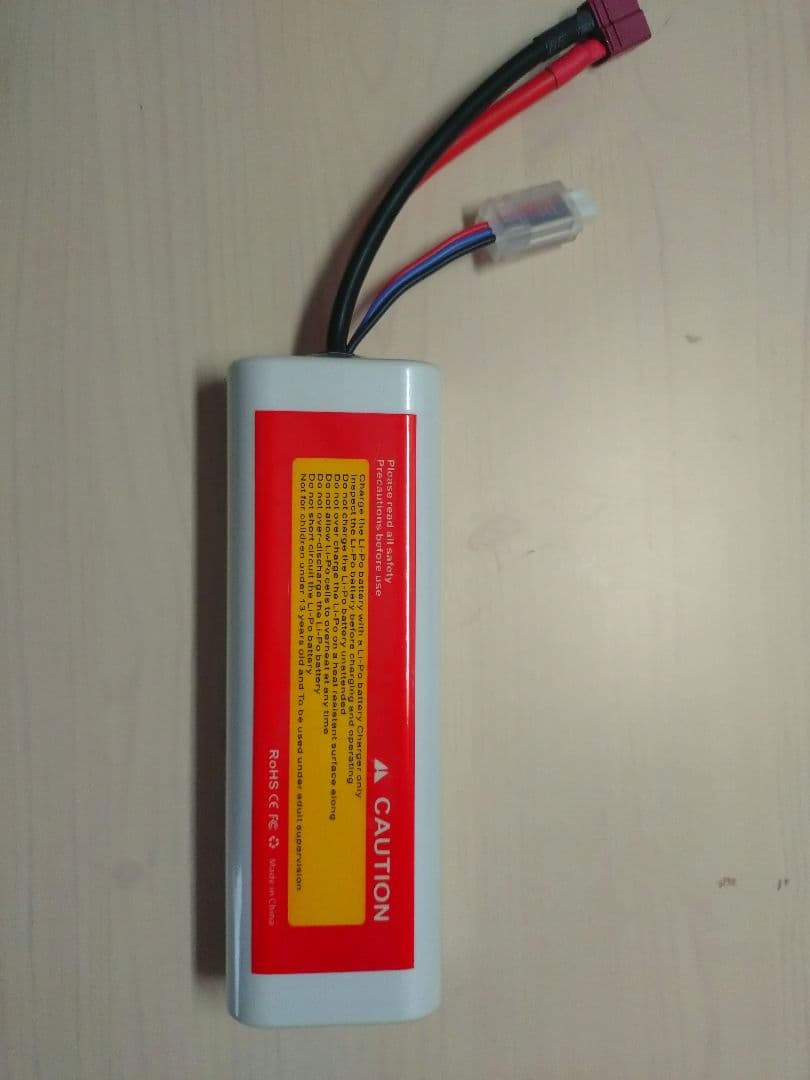 タミヤ　dt-03 ネオマイティフロッグ　セット　すぐ遊べる　ラジコンのみ新品