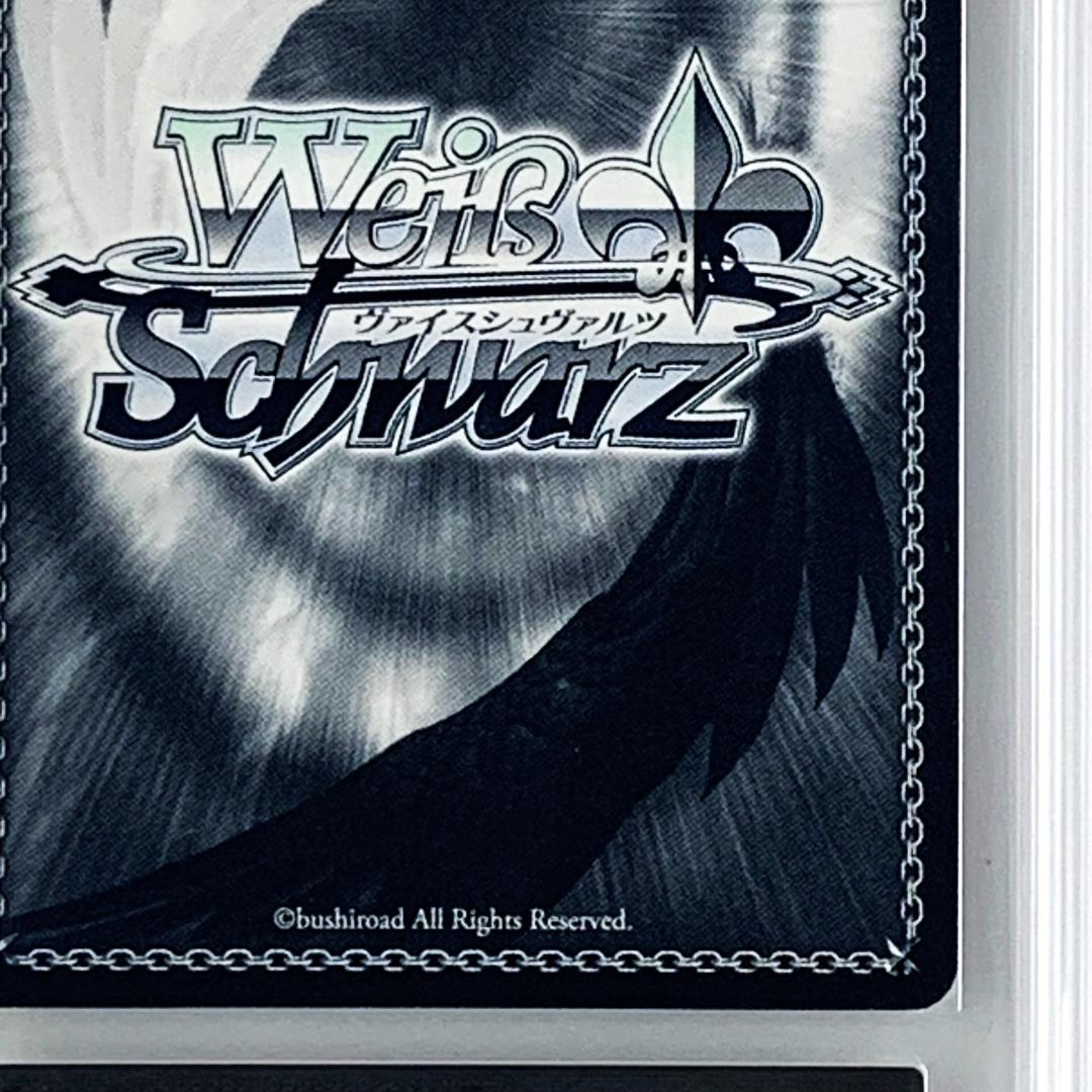 【ARS10+】　DAL/WE33　“<刻々帝>”狂三　“<狂々帝>”白の女王