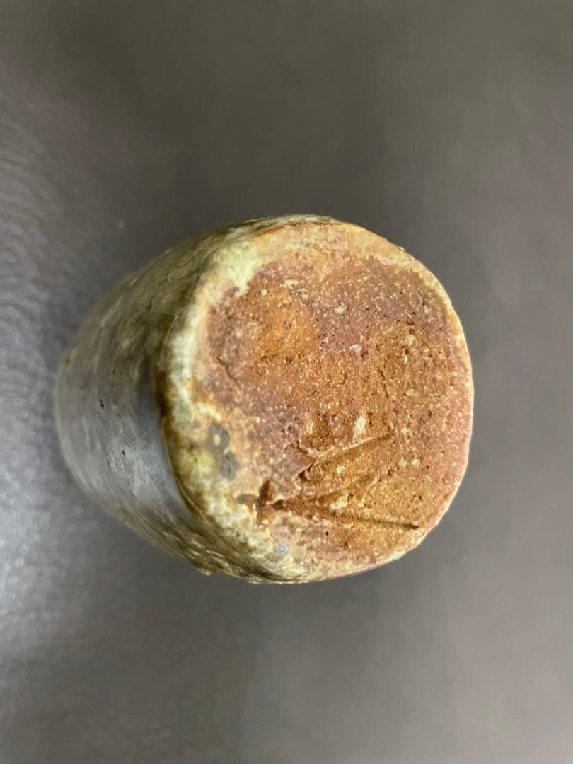 古谷道生　信楽茶入　共箱　共布　信楽焼　茶入　茶道具