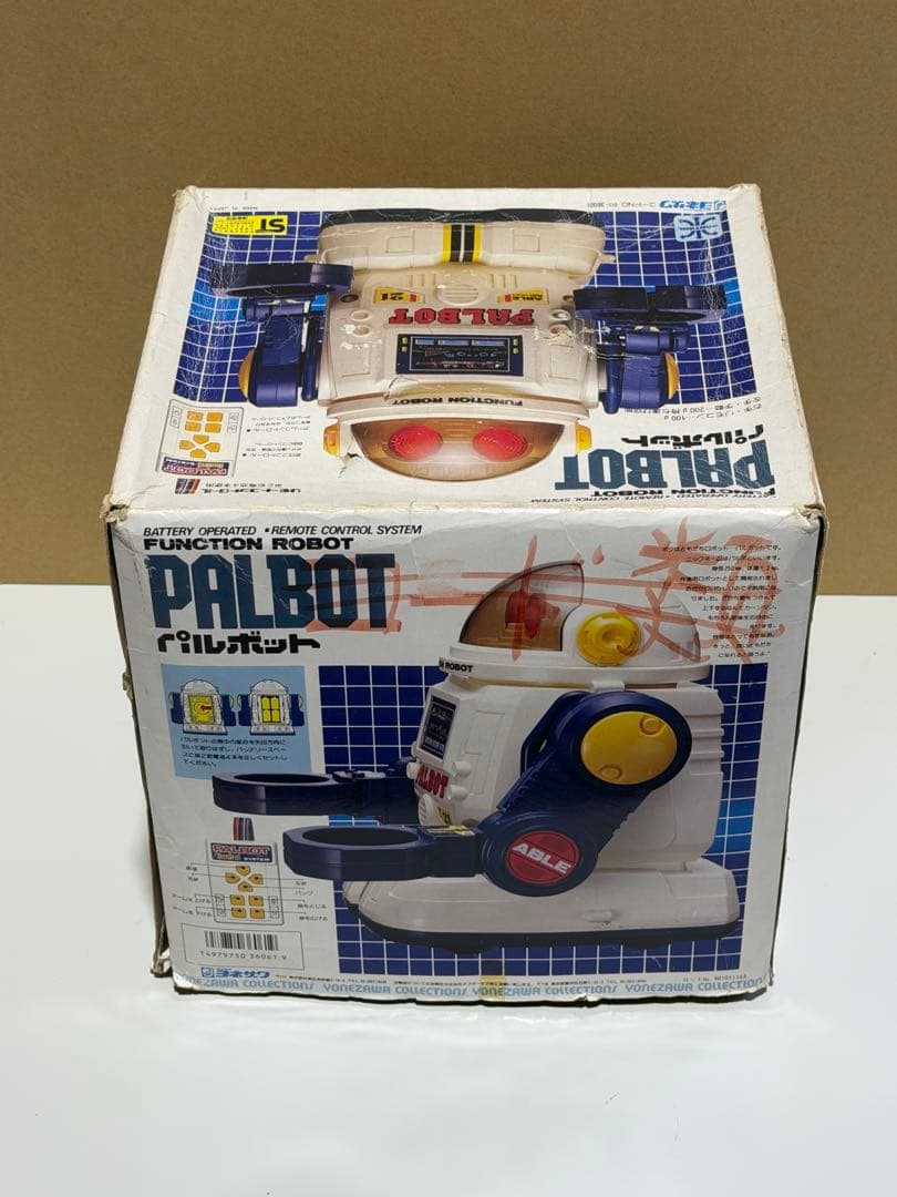 レトロ　PALBOT リモートコントロールロボット