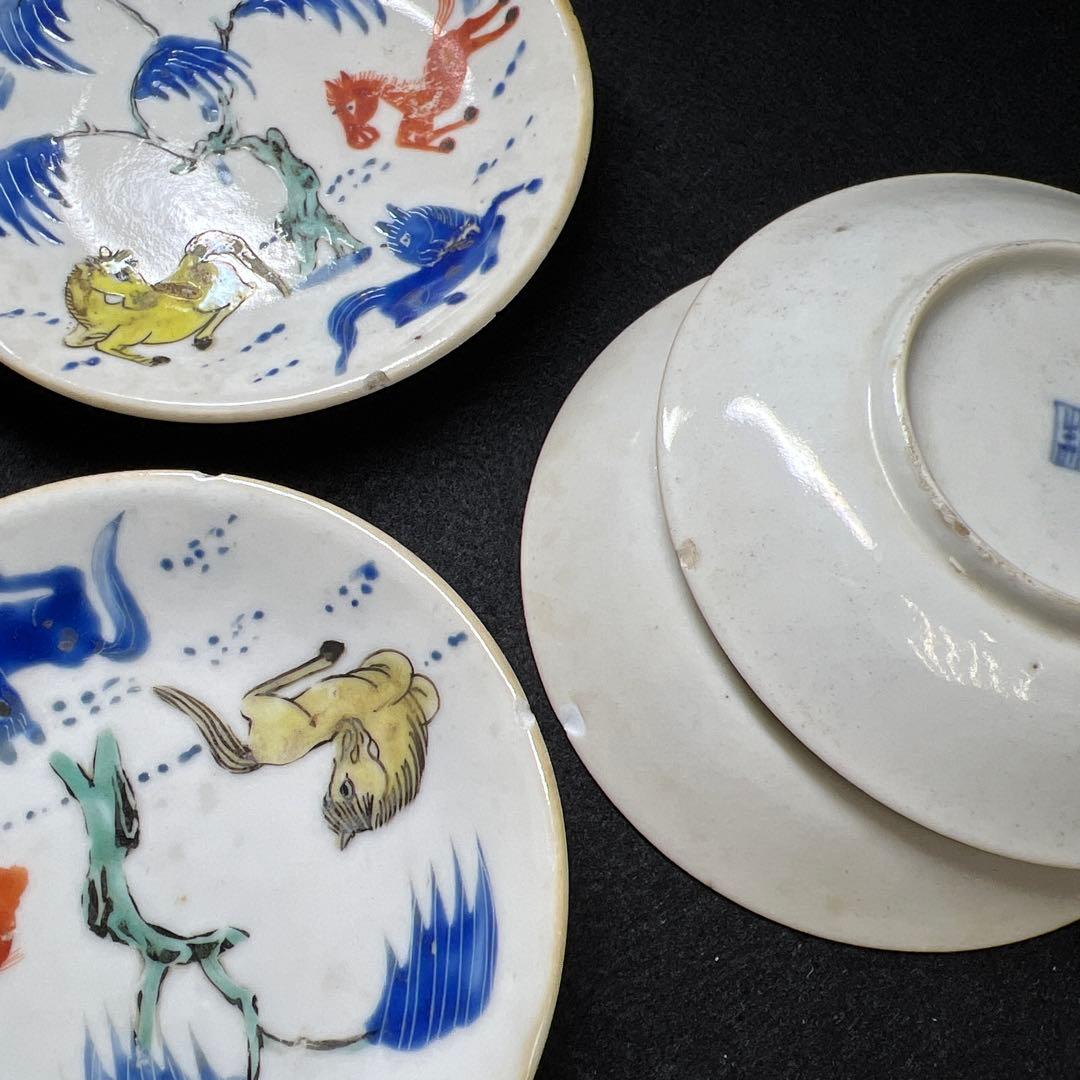 中国清朝時代　南京赤絵馬図小皿11枚　木箱付　東Y8-0109☆2F