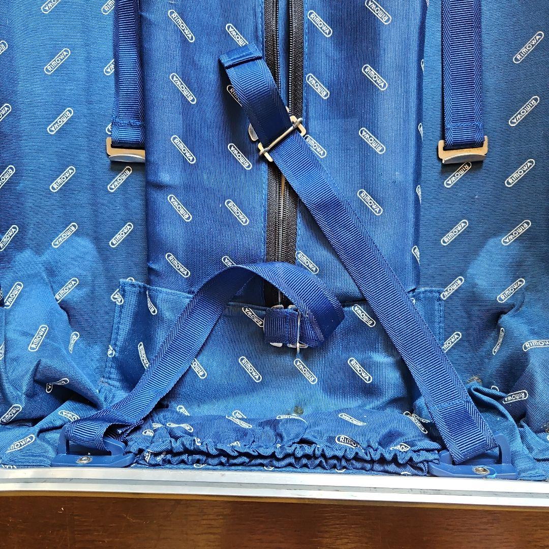 RIMOWA シルバー キャリーケース 小型