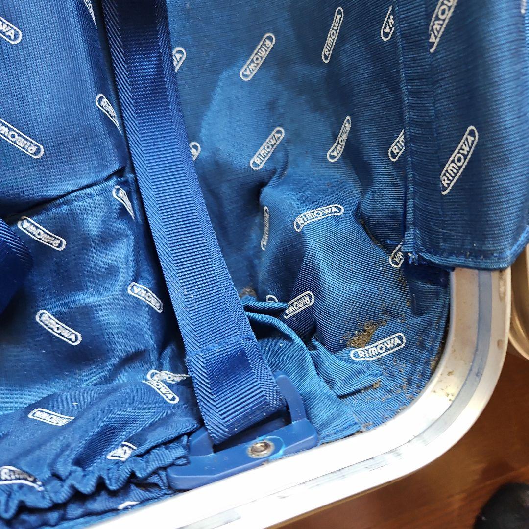 RIMOWA シルバー キャリーケース 小型