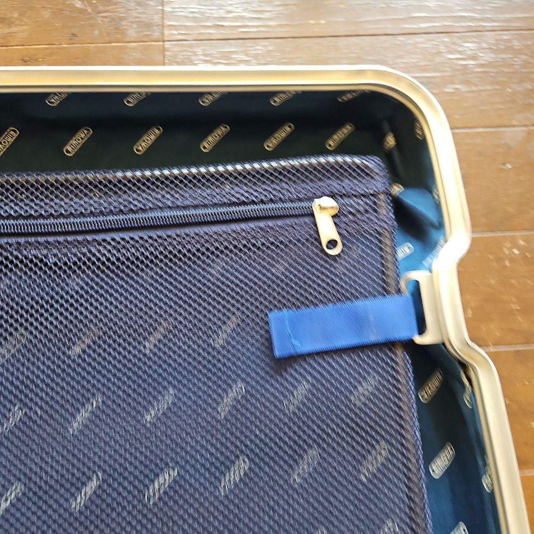 RIMOWA シルバー キャリーケース 小型
