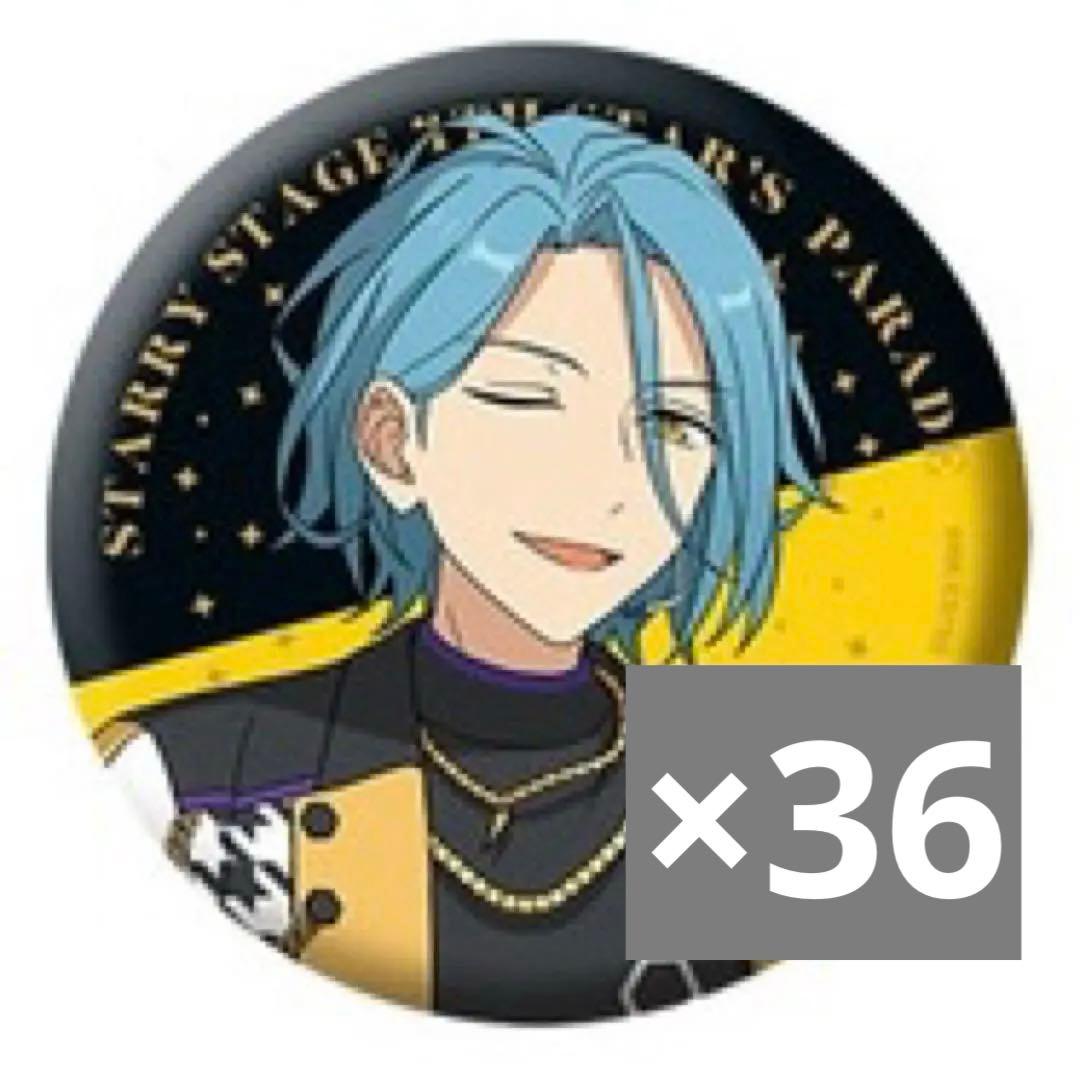 あんスタ HiMERU 缶バッジ スタステ