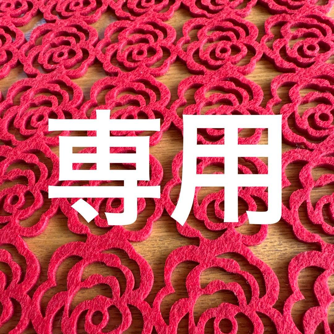 【新品】常滑焼 憲児陶苑 マグカップ 2個セット 白練込 水玉