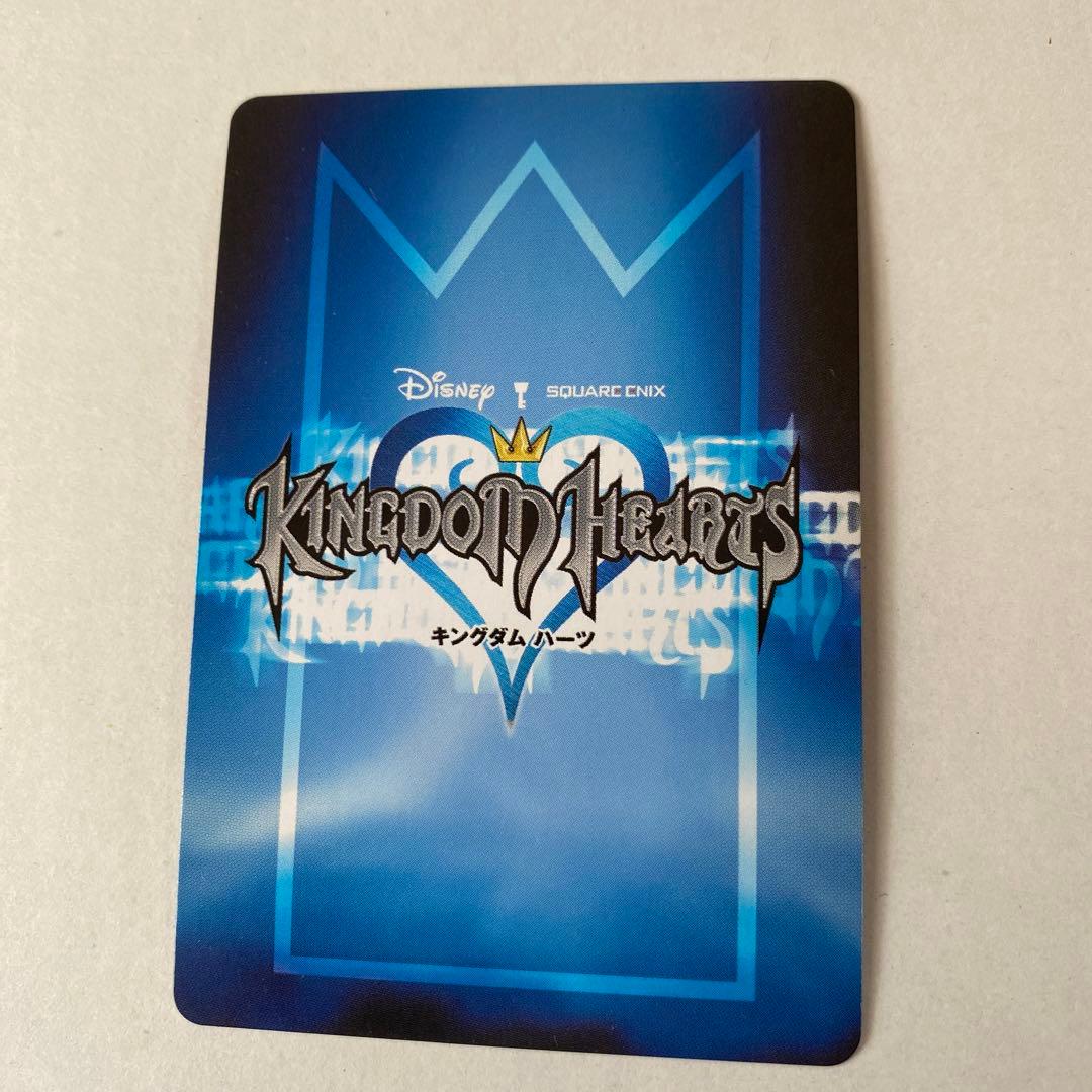 キングダムハーツ　カード　TCG ソラ　カイリ　リク　キーブレード