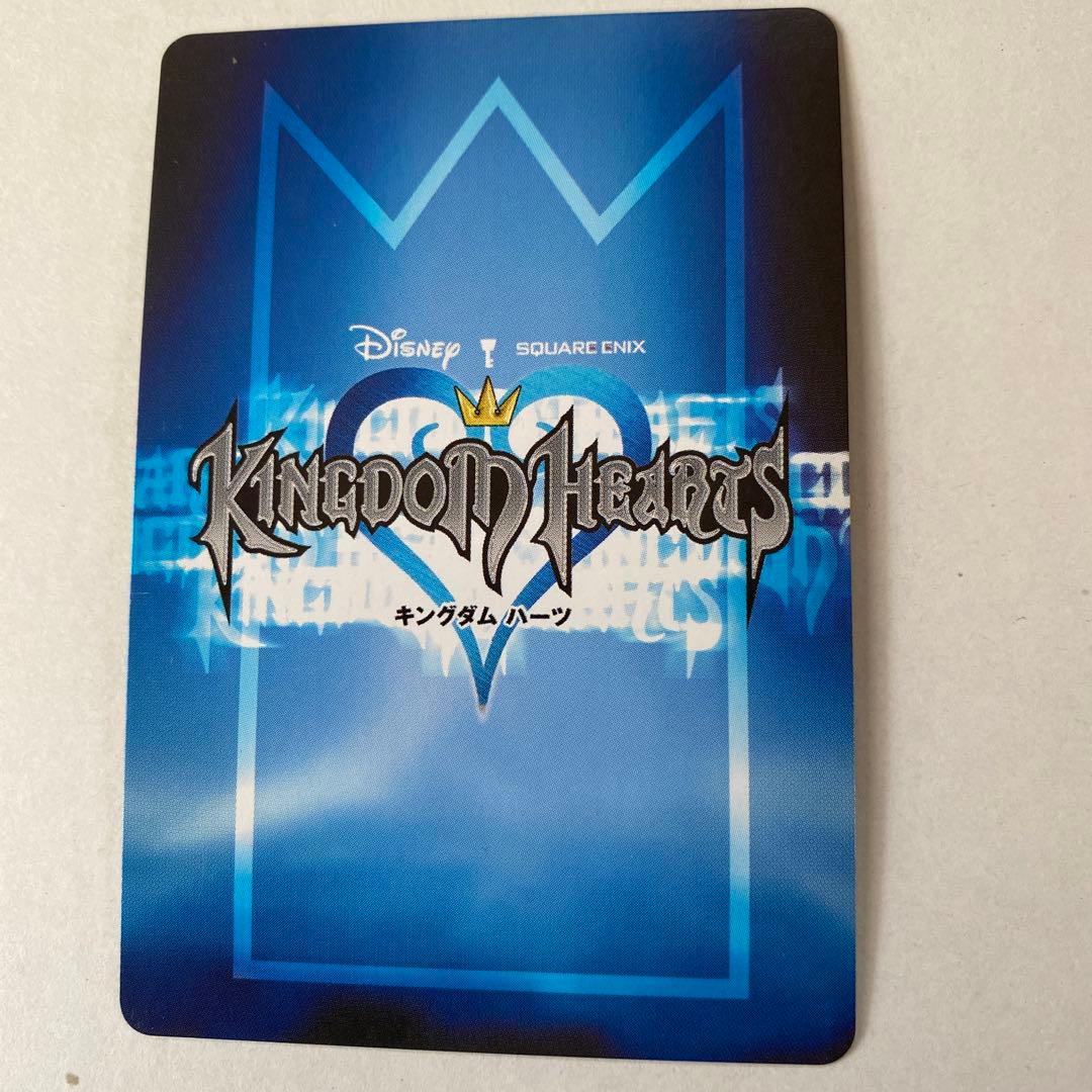 キングダムハーツ　カード　TCG ソラ　カイリ　リク　キーブレード