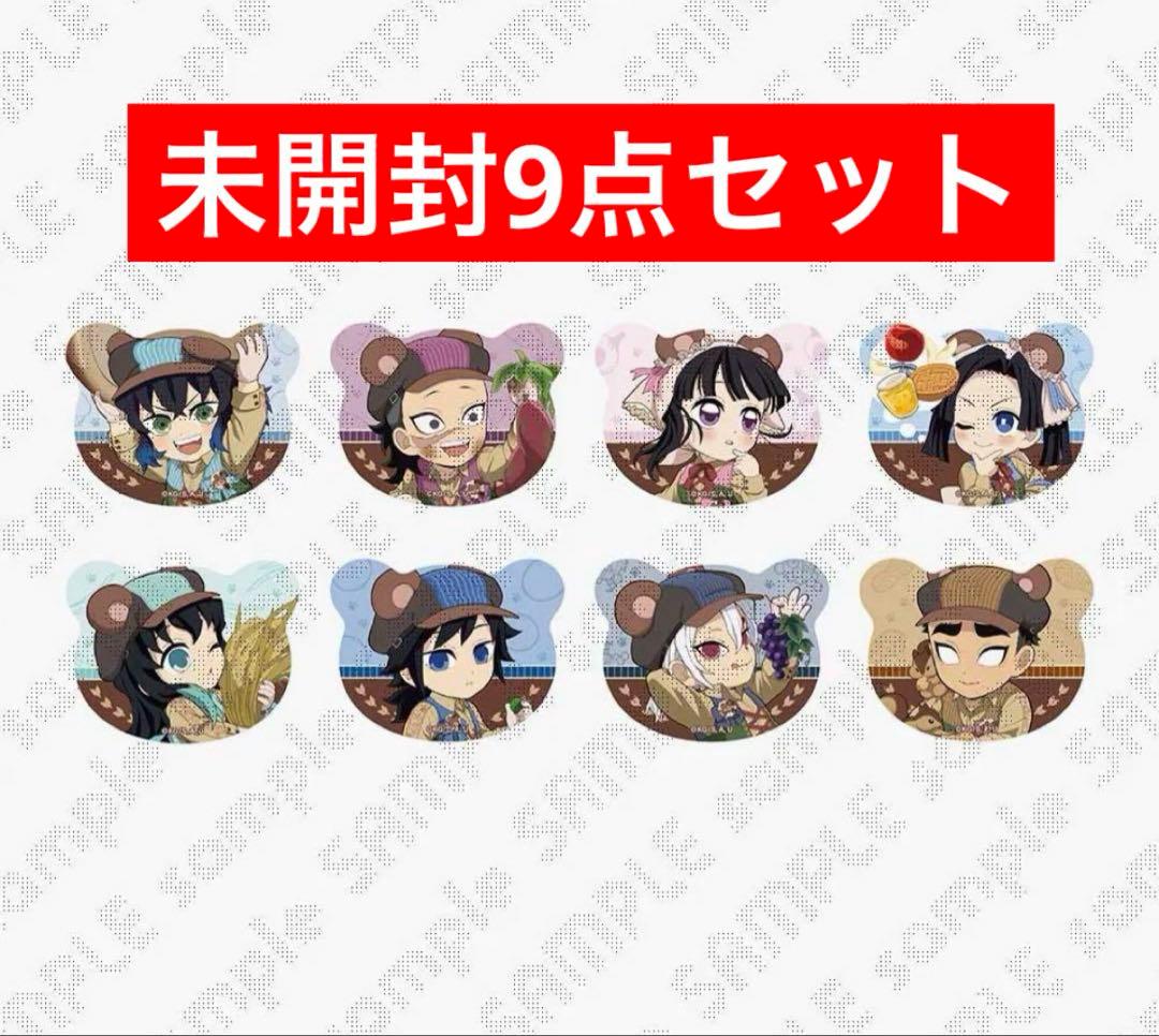 鬼滅の刃　ufotable みのりの秋まつり くま缶バッジ　缶バッジ