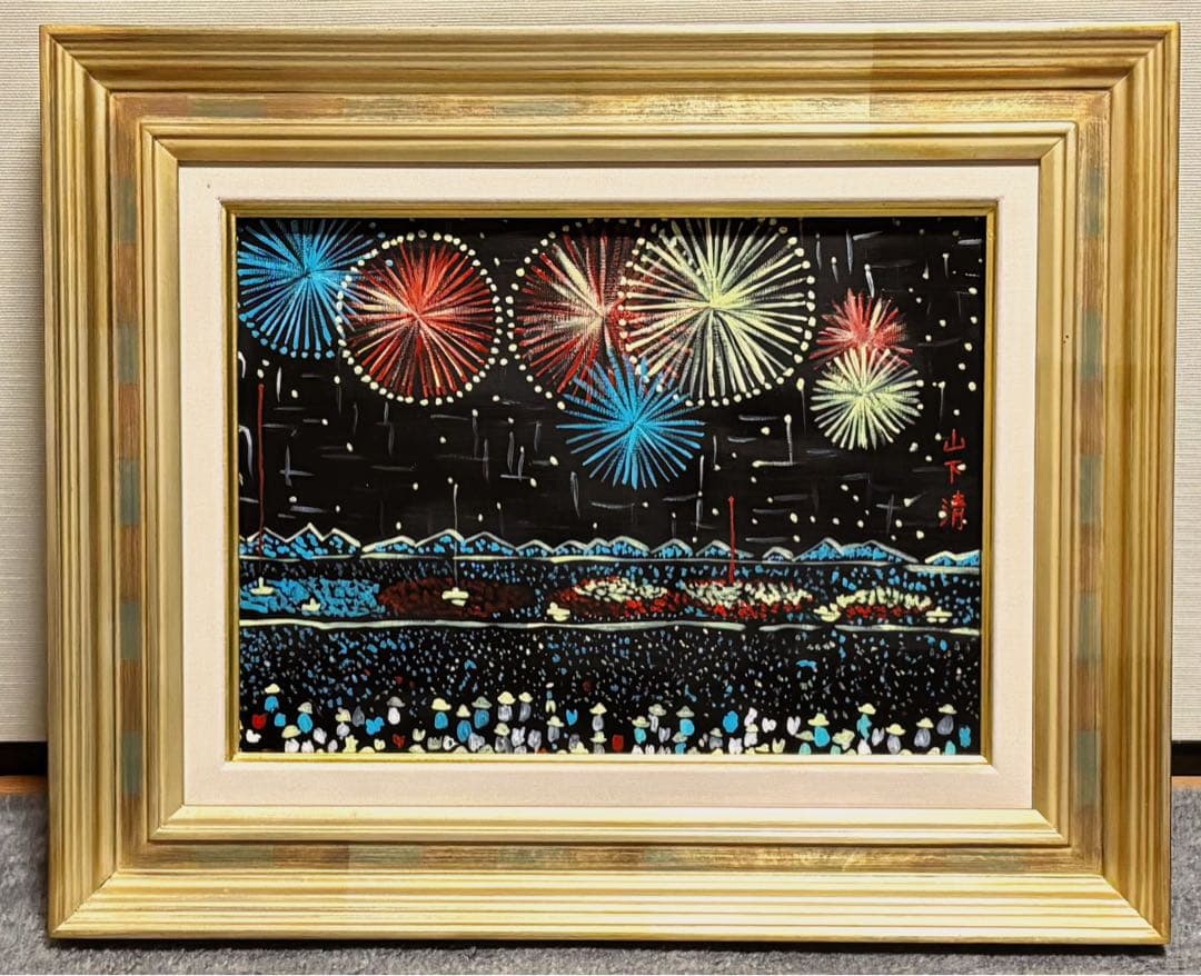 【F4号】手描き油彩　山下清 長岡の花火　サイン　落款　共シール　額縁　代表作