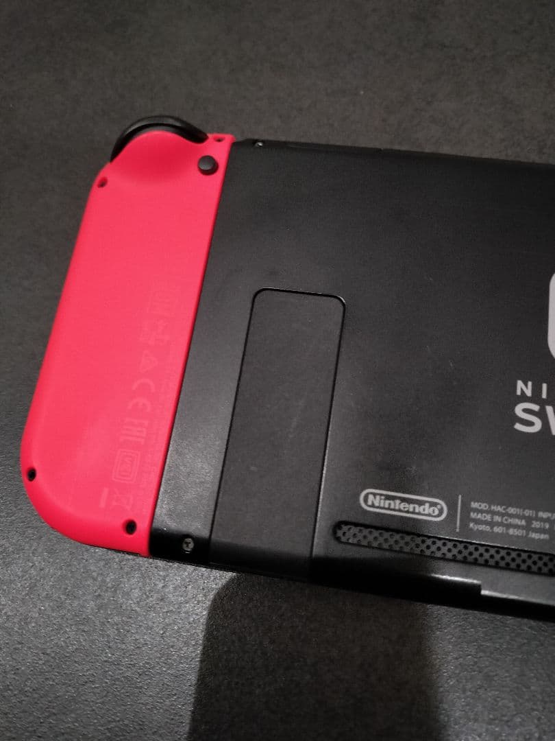 switch 強化版 付属品＋ケース