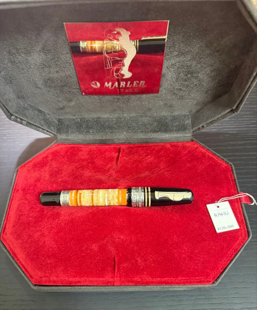 マーレン ANTICA ATELLA アンティカ・アテラ ローラーボール