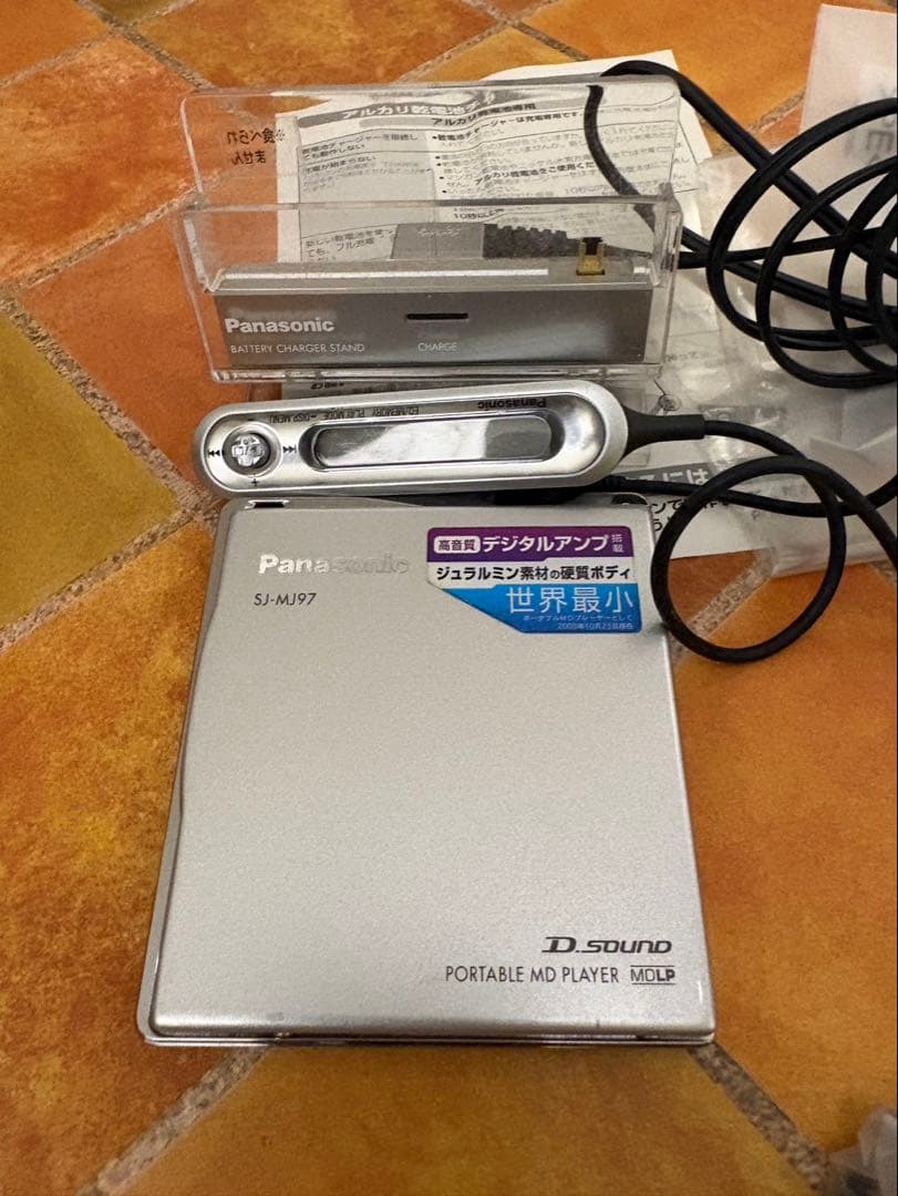 Panasonic SJ-MJ97 ポータブルMDプレーヤー