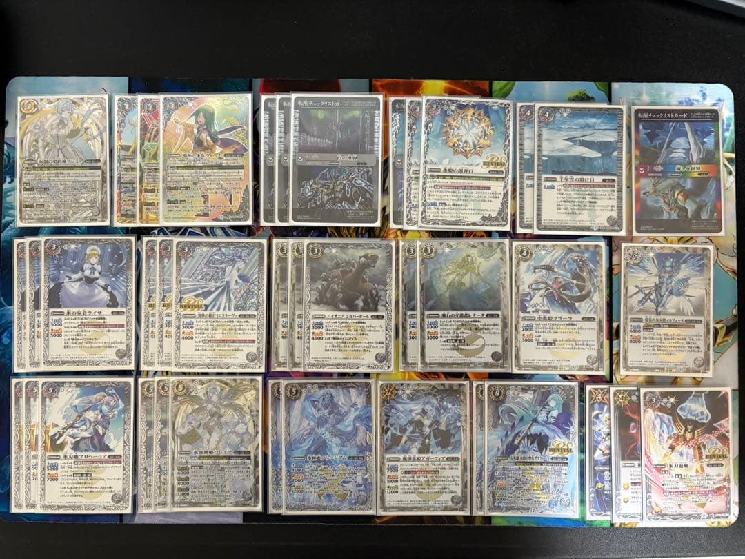 バトスピ フレミア　氷姫デッキ