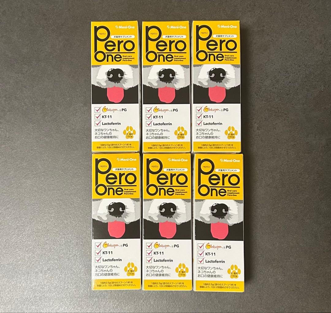 メニワン ペロワン ペット サプリ　6本