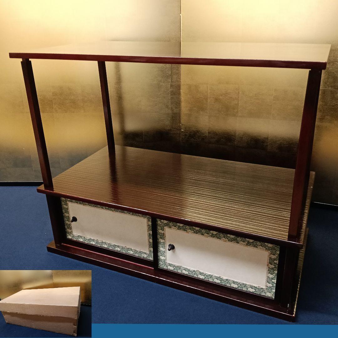 AO38 紹鴎棚 組立式 茶道具棚物 溜塗 紙箱入 じょうおうたな