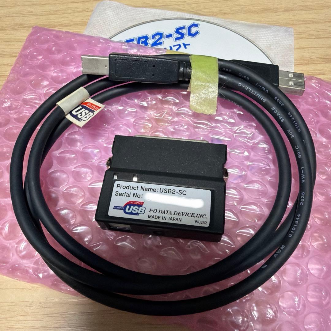I-O DATA SCSI対応USB2.0＆USB1.1コンバータ
