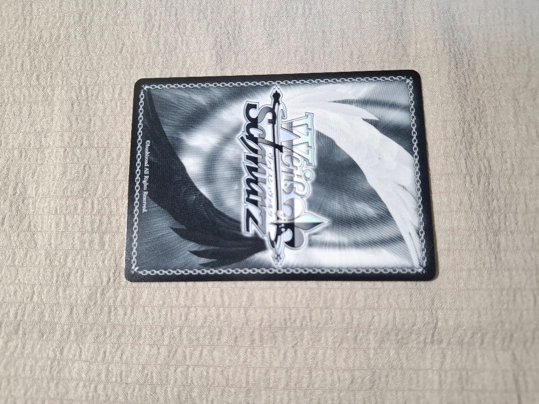 ヴァイスシュヴァルツ プロセカ Vol.3 宵崎奏 SEC SR まとめ売り