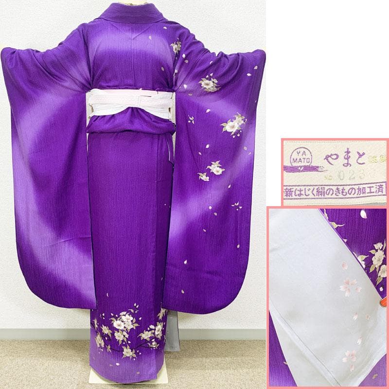 507z21☆きものやまと 山口小夜子 中振袖 身幅広 小柄☆美品 成人式結婚式