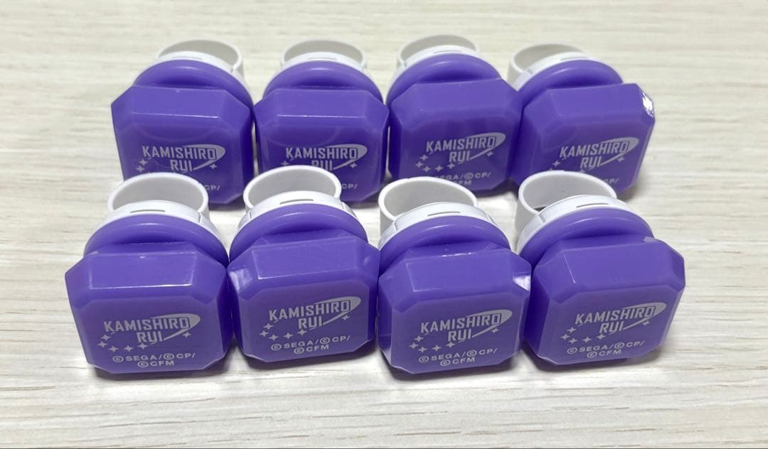 プロセカ セカライ 2nd リングライト 神代類