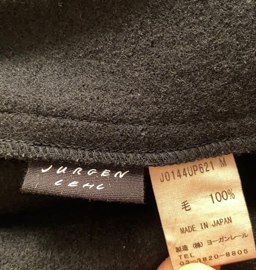 ヨーガンレール　2024冬　ウール天竺フェルトのワイドンパンツ　ババグーリ