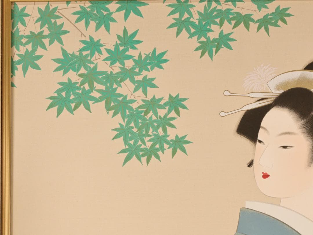 【真作】　上村松園 「 若葉 」　10号　日本画　シルクスクリーン　BK174