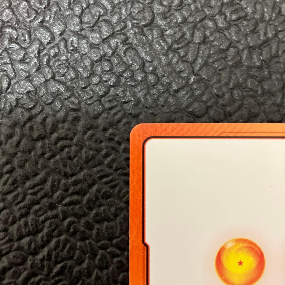 フュージョンワールド　マンガブースター　E-42 孫悟空少年期　エナジーマーカー